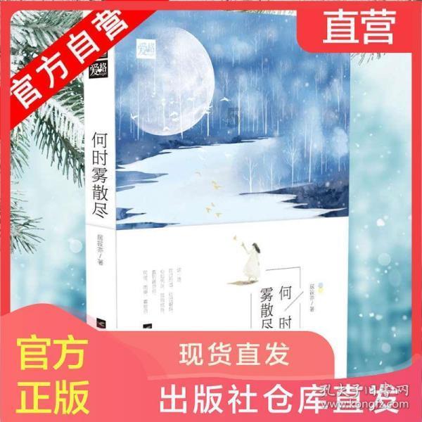 燃烧吧大脑免广告最新版